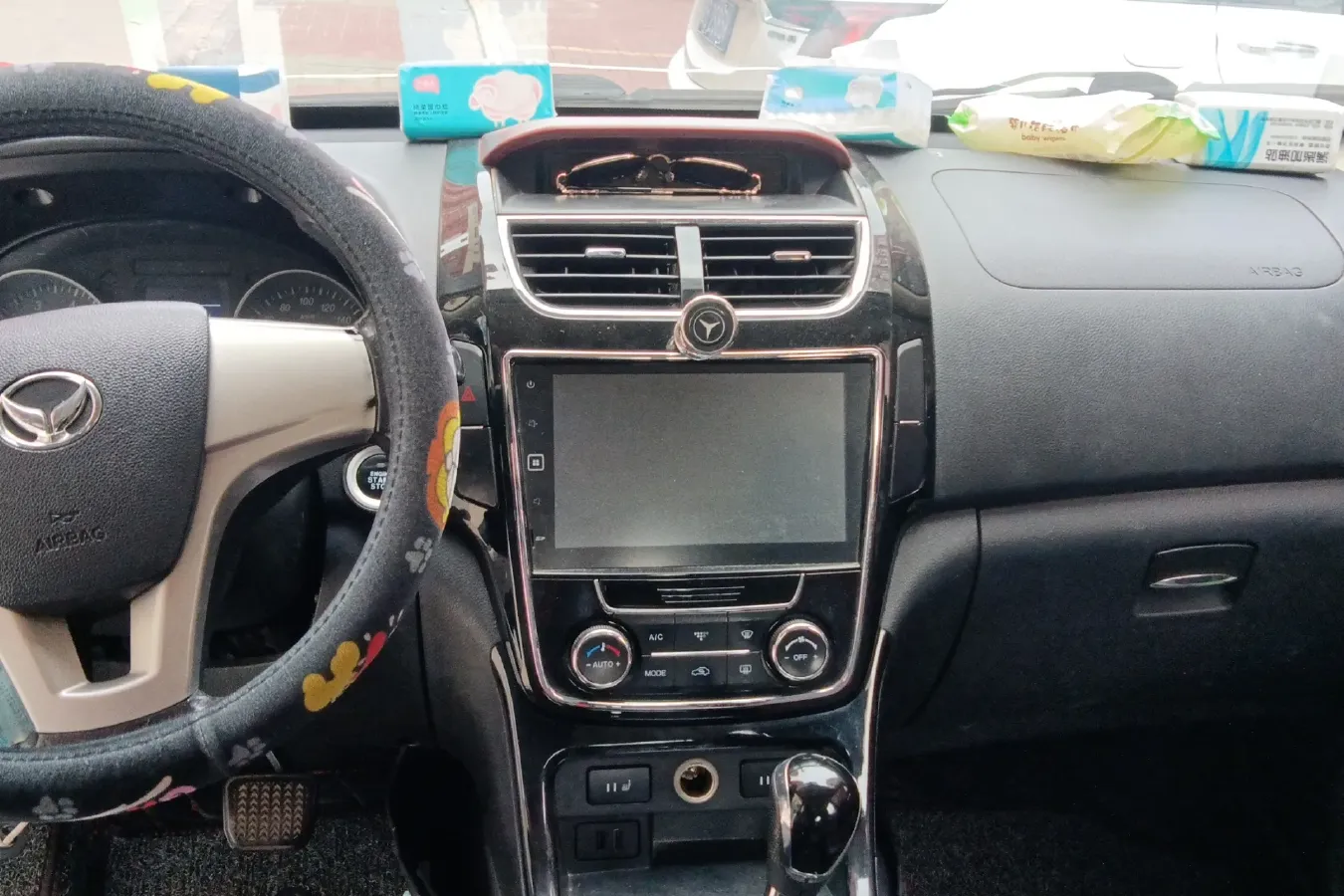 2015 BAIC Hyosow H2 1.5L 113HP L4 6AMT,autocango,china used car exporter,china ev exporter,chinese used car exporter,chinese used ev exporter