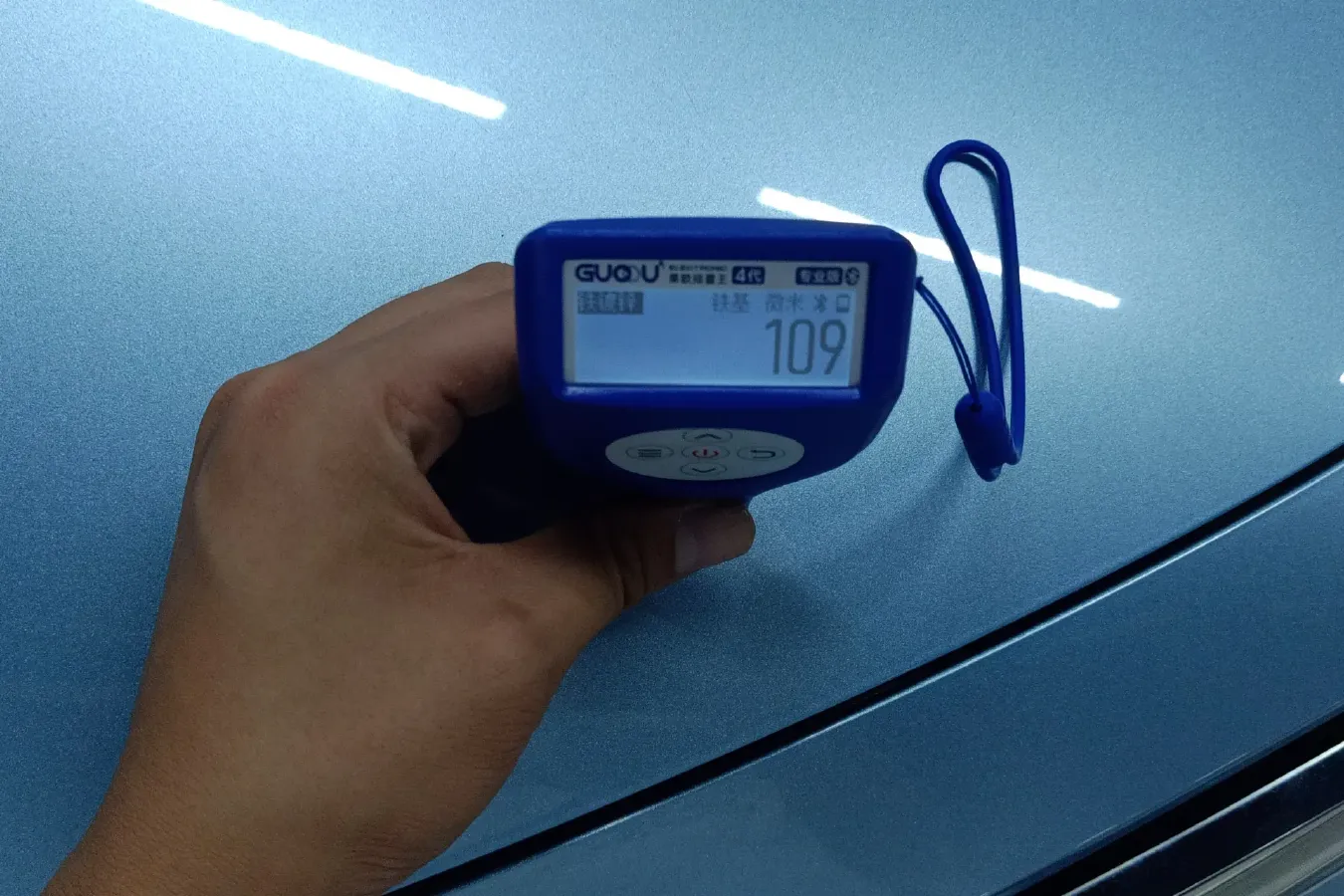 2019 BaoJun RM-5 1.5T 147HP L4 CVT,autocango,china used car exporter,china ev exporter,chinese used car exporter,chinese used ev exporter