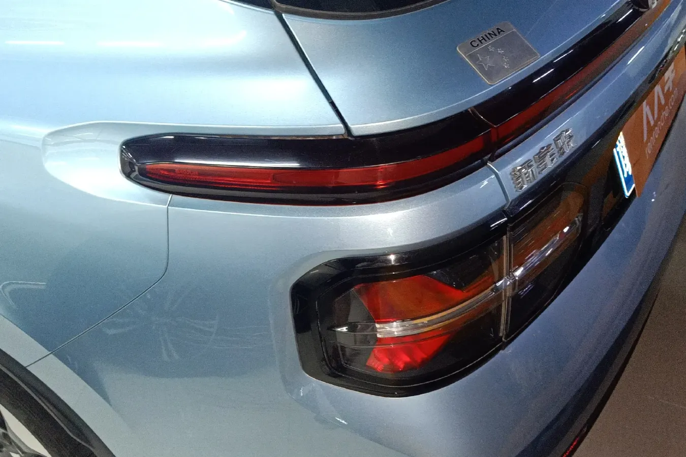 2019 BaoJun RM-5 1.5T 147HP L4 CVT,autocango,china used car exporter,china ev exporter,chinese used car exporter,chinese used ev exporter