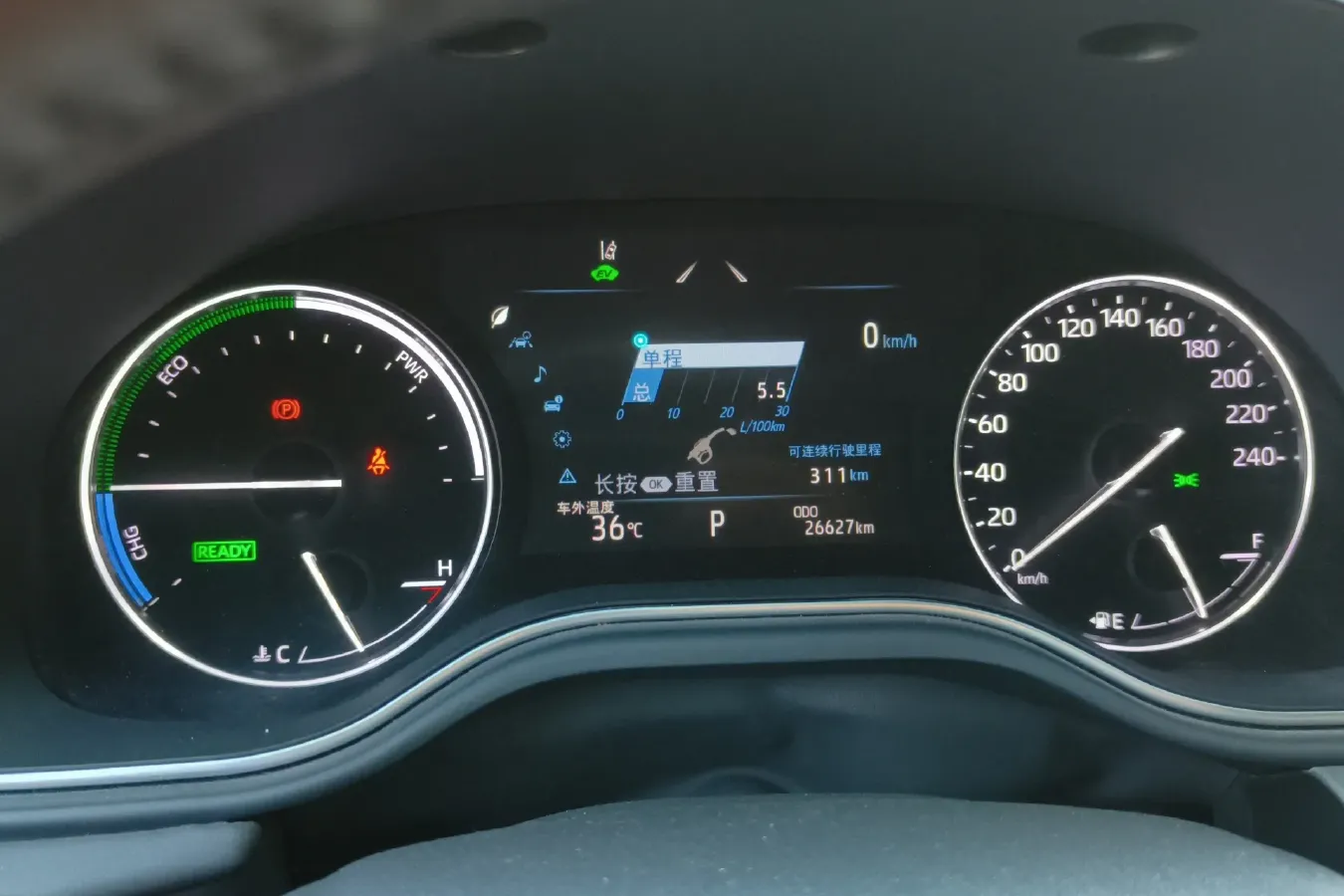 2019 Toyota Avalon 2.5L 178HP L4 E-CVT Hybrid,autocango,china used car exporter,china ev exporter,chinese used car exporter,chinese used ev exporter