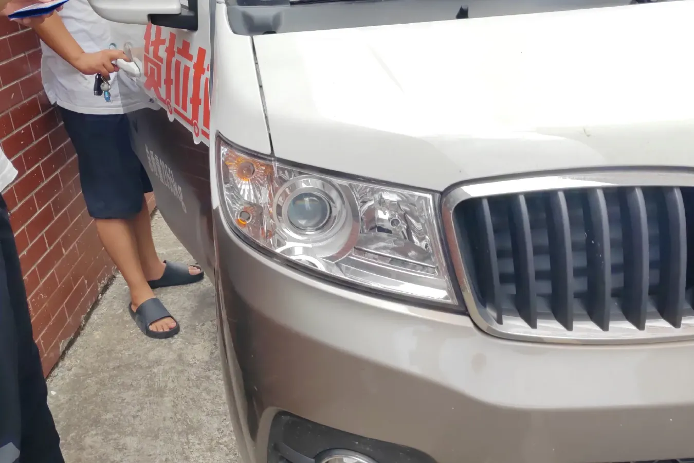 2021 JinBei New Sea Lion X30L 1.5L 102HP L4 5MT,autocango,china used car exporter,china ev exporter,chinese used car exporter,chinese used ev exporter