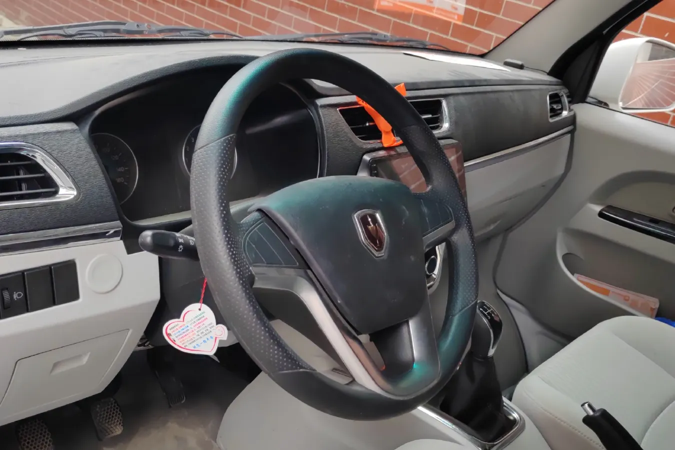 2021 JinBei New Sea Lion X30L 1.5L 102HP L4 5MT,autocango,china used car exporter,china ev exporter,chinese used car exporter,chinese used ev exporter