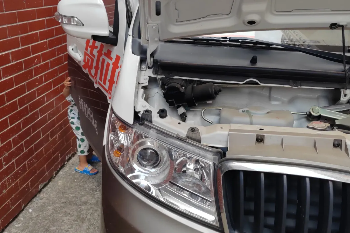 2021 JinBei New Sea Lion X30L 1.5L 102HP L4 5MT,autocango,china used car exporter,china ev exporter,chinese used car exporter,chinese used ev exporter