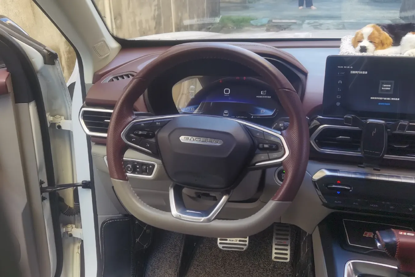 2019 BaoJun RS-5 1.5T 147HP L4 CVT,autocango,china used car exporter,china ev exporter,chinese used car exporter,chinese used ev exporter