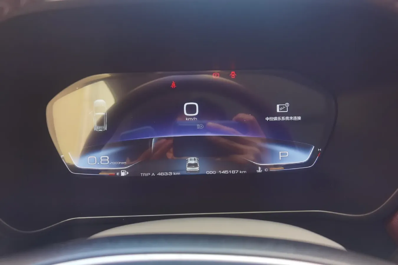 2019 BaoJun RS-5 1.5T 147HP L4 CVT,autocango,china used car exporter,china ev exporter,chinese used car exporter,chinese used ev exporter