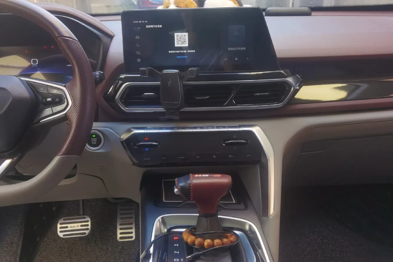 2019 BaoJun RS-5 1.5T 147HP L4 CVT,autocango,china used car exporter,china ev exporter,chinese used car exporter,chinese used ev exporter