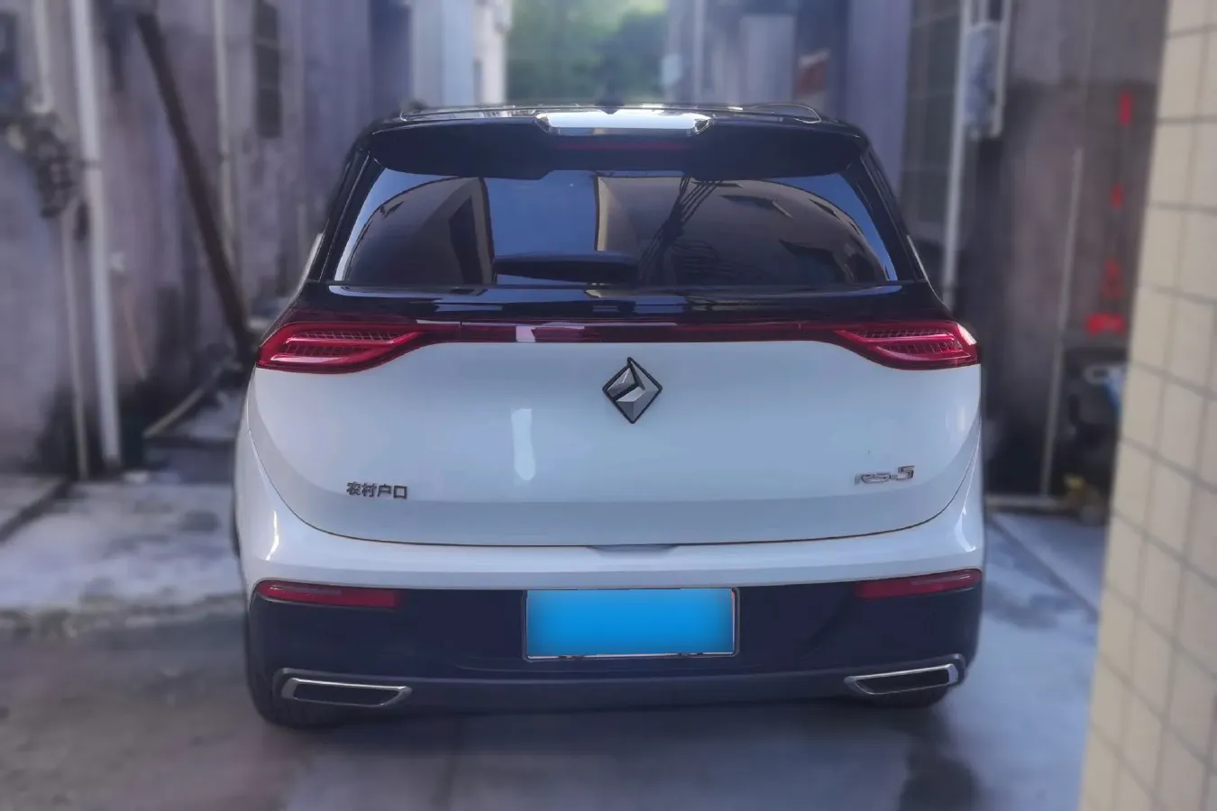 2019 BaoJun RS-5 1.5T 147HP L4 CVT,autocango,china used car exporter,china ev exporter,chinese used car exporter,chinese used ev exporter