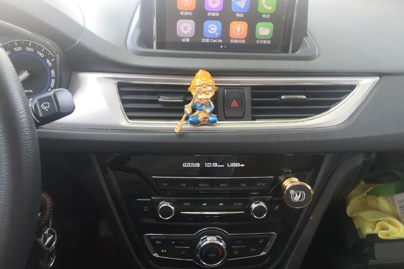 2016 ChangAn Alsvin V7 1.6L 124HP L4 5MT,autocango,china used car exporter,china ev exporter,chinese used car exporter,chinese used ev exporter