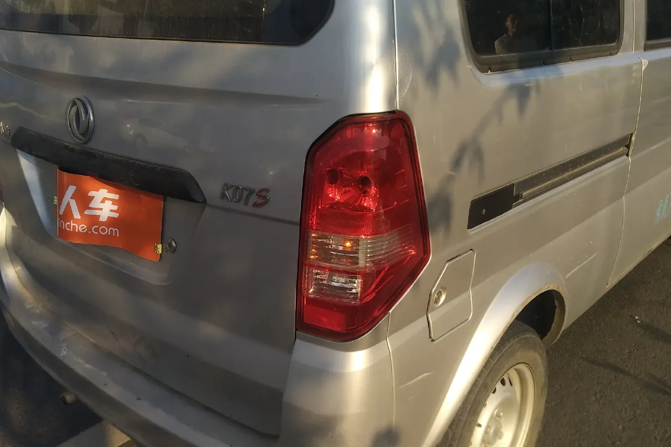 2019 DongFeng DFSK K07S 1.2L 91HP L4 5MT,autocango,china used car exporter,china ev exporter,chinese used car exporter,chinese used ev exporter