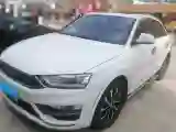 2016 Zotye SR7 1.5T 150HP L4 CVT