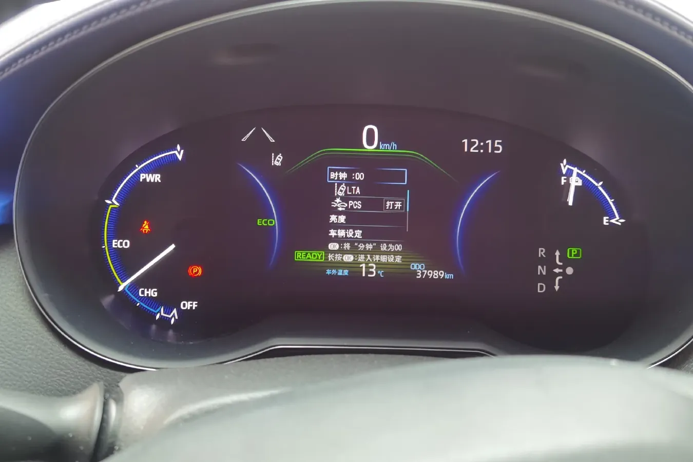 2020 Toyota Izoa E BEV 54.3KWH,autocango,china used car exporter,china ev exporter,chinese used car exporter,chinese used ev exporter