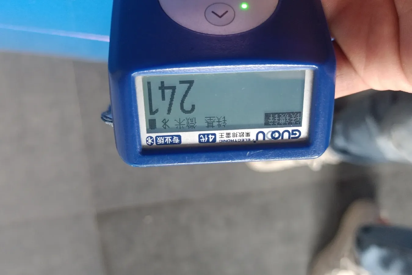 2012 Geely KingKong Fortune 1.5L 102HP L4 5MT,autocango,china used car exporter,china ev exporter,chinese used car exporter,chinese used ev exporter