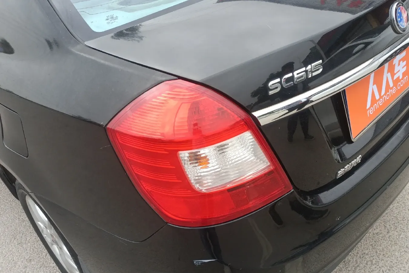 2012 Geely KingKong Fortune 1.5L 102HP L4 5MT,autocango,china used car exporter,china ev exporter,chinese used car exporter,chinese used ev exporter