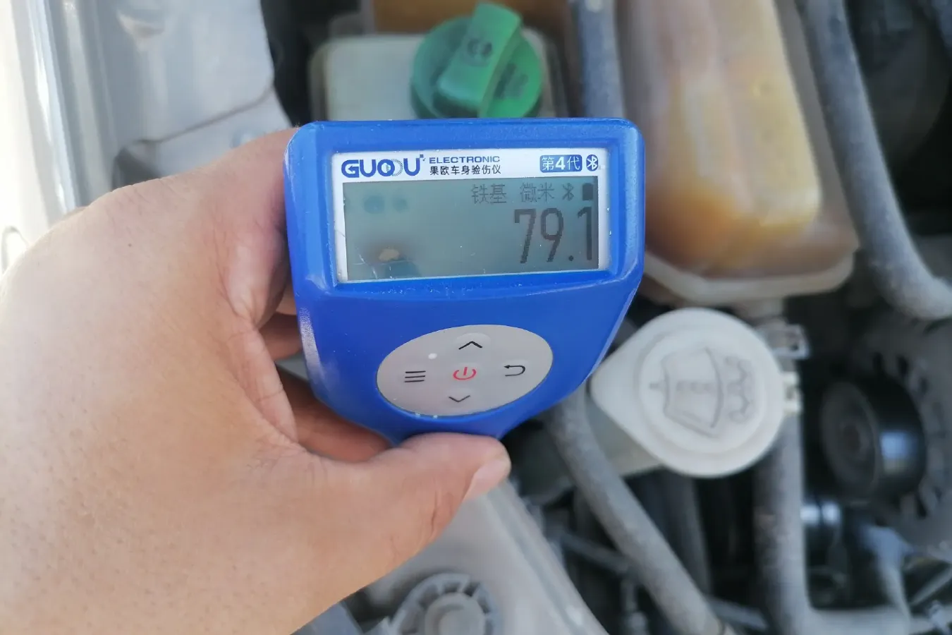 2011 Chery E5 1.5L 109HP L4 5MT,autocango,china used car exporter,china ev exporter,chinese used car exporter,chinese used ev exporter