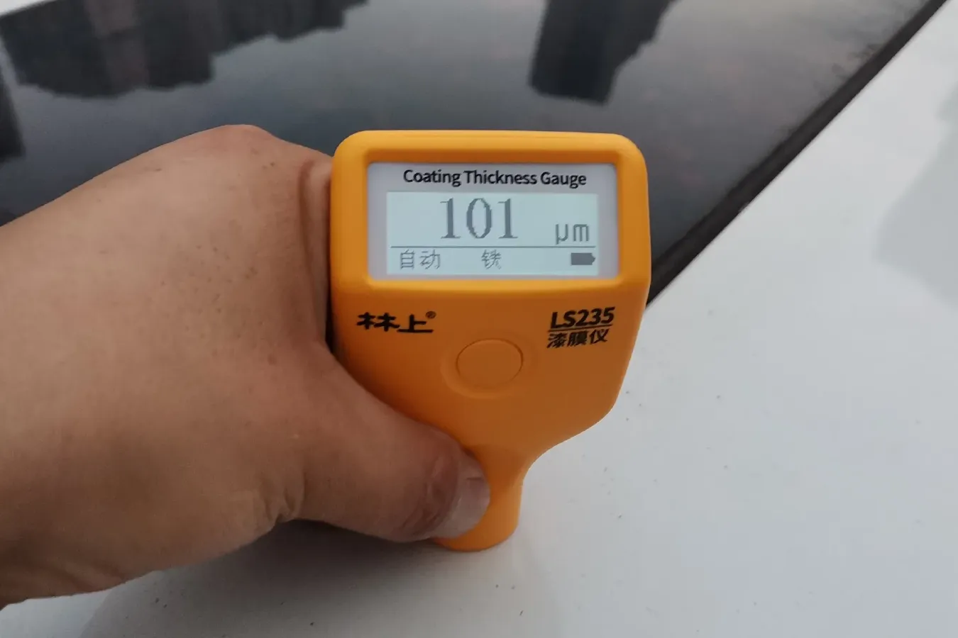 2016 BAIC ChangHe Q35 1.5L 116HP L4 5MT,autocango,china used car exporter,china ev exporter,chinese used car exporter,chinese used ev exporter