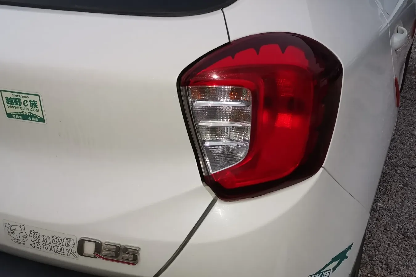 2016 BAIC ChangHe Q35 1.5L 116HP L4 5MT,autocango,china used car exporter,china ev exporter,chinese used car exporter,chinese used ev exporter