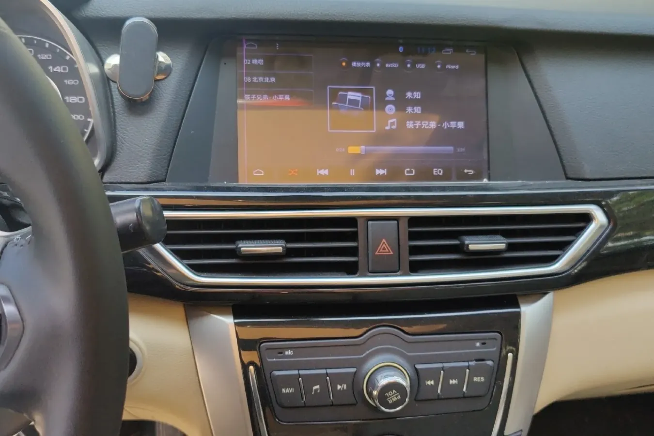 2017 Zotye Damy X5 1.5T 150HP L4 CVT,autocango,china used car exporter,china ev exporter,chinese used car exporter,chinese used ev exporter