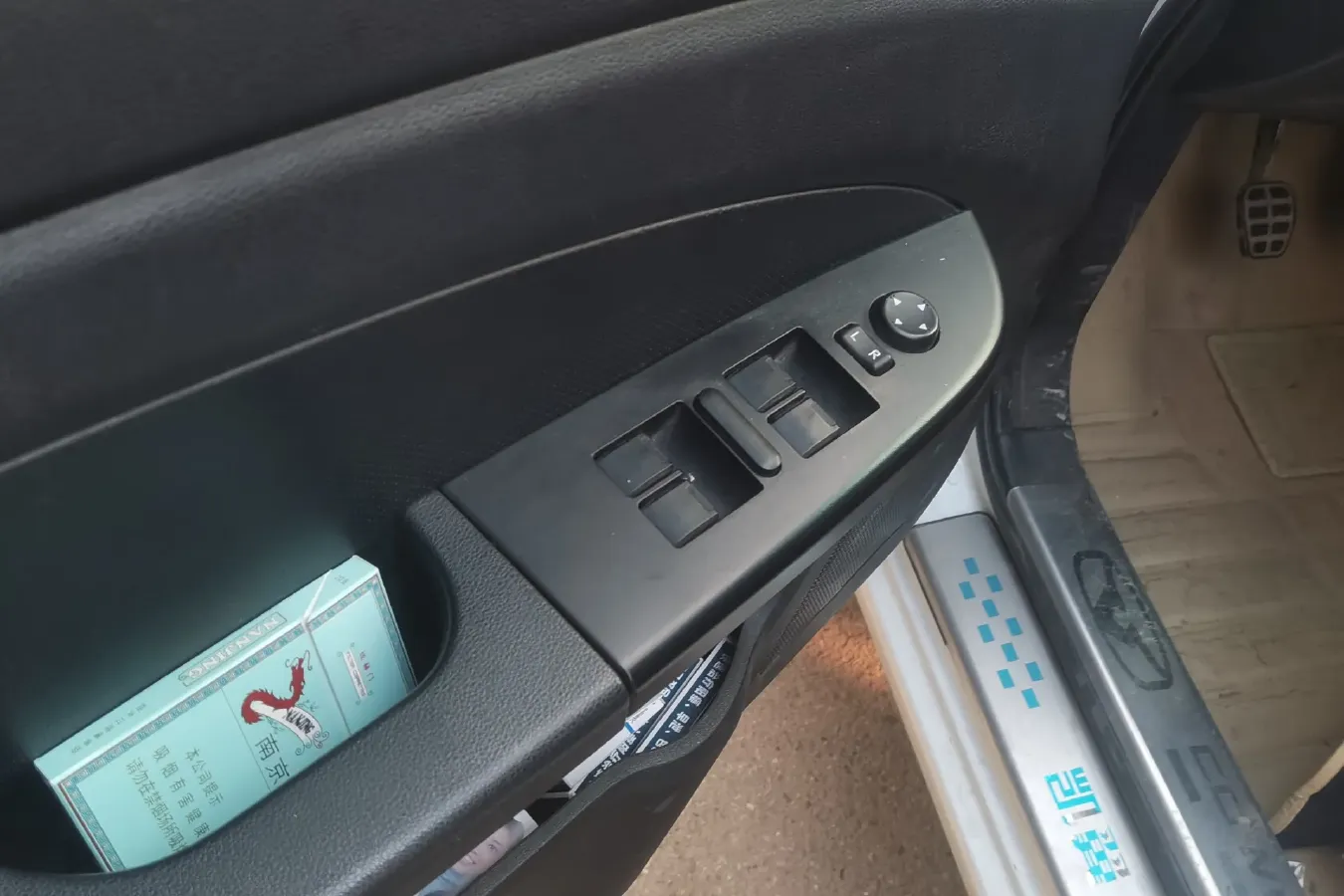 2015 KaiYi C3 1.5L 109HP L4 5MT,autocango,china used car exporter,china ev exporter,chinese used car exporter,chinese used ev exporter
