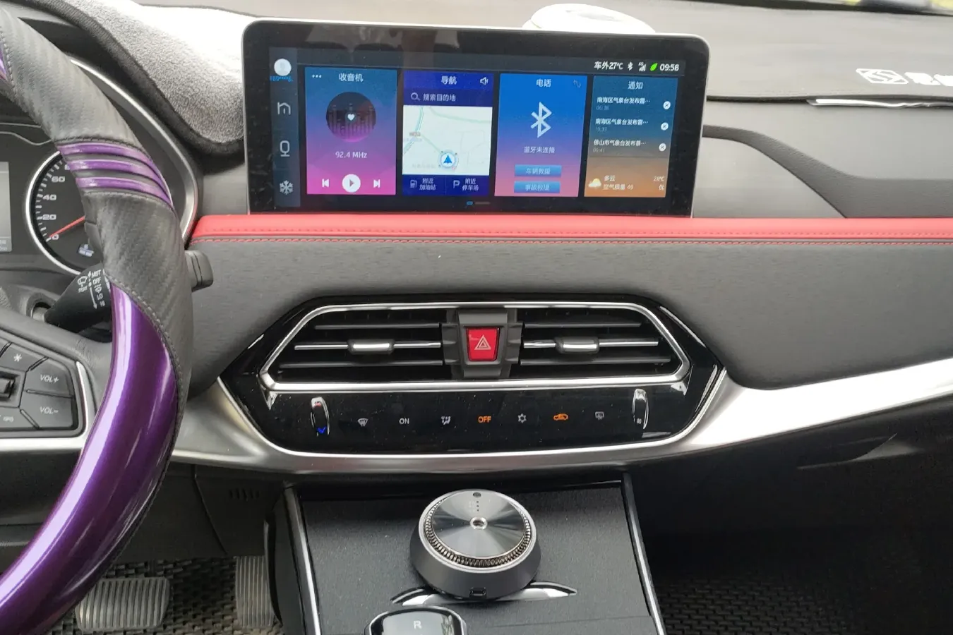 2021 Sehol X8 1.5T 184HP L4 6DCT,autocango,china used car exporter,china ev exporter,chinese used car exporter,chinese used ev exporter