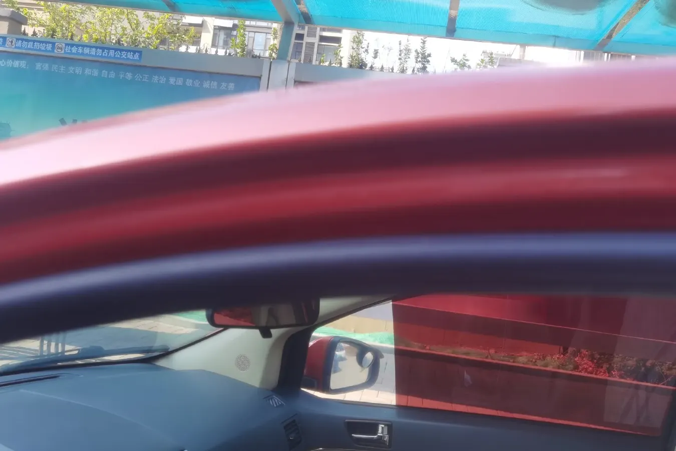 2015 BeiJing Auto Senova D20 1.5L 116HP L4 5MT,autocango,china used car exporter,china ev exporter,chinese used car exporter,chinese used ev exporter