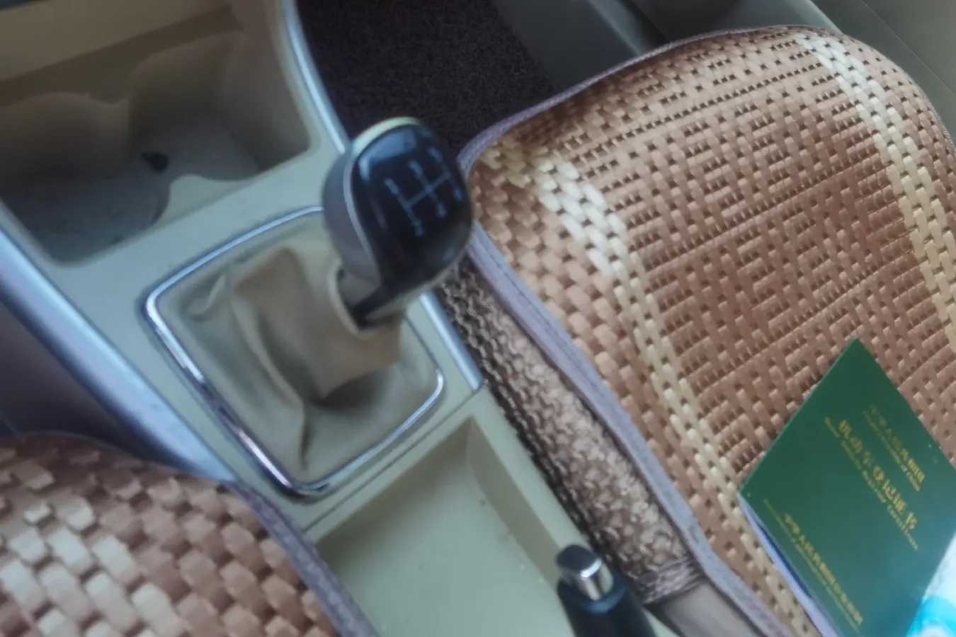 2015 BeiJing Auto Senova D20 1.5L 116HP L4 5MT,autocango,china used car exporter,china ev exporter,chinese used car exporter,chinese used ev exporter