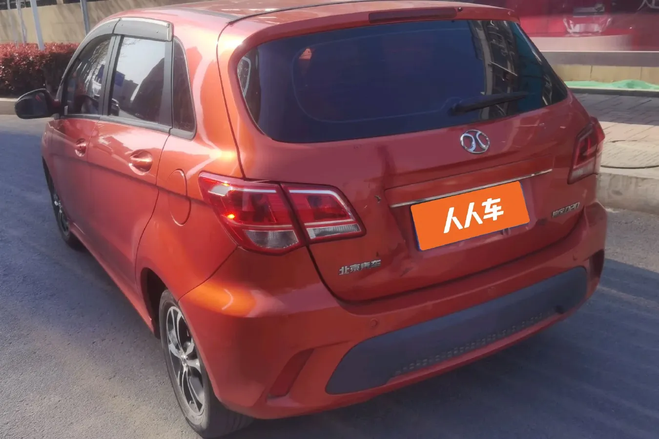 2015 BeiJing Auto Senova D20 1.5L 116HP L4 5MT,autocango,china used car exporter,china ev exporter,chinese used car exporter,chinese used ev exporter