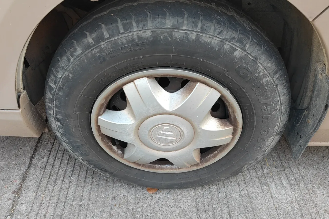 2015 Foton Scenery G7 2.0L 129HP L4 5MT,autocango,china used car exporter,china ev exporter,chinese used car exporter,chinese used ev exporter