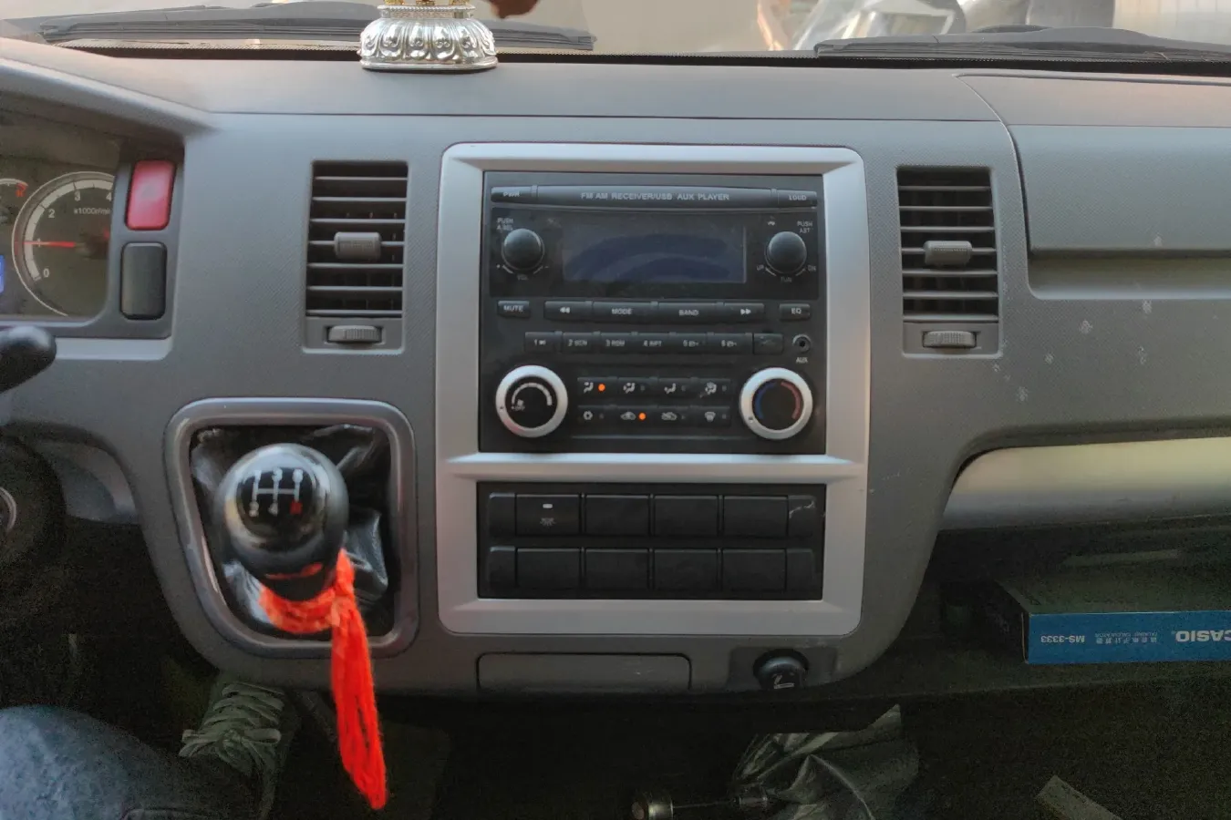 2015 Foton Scenery G7 2.0L 129HP L4 5MT,autocango,china used car exporter,china ev exporter,chinese used car exporter,chinese used ev exporter