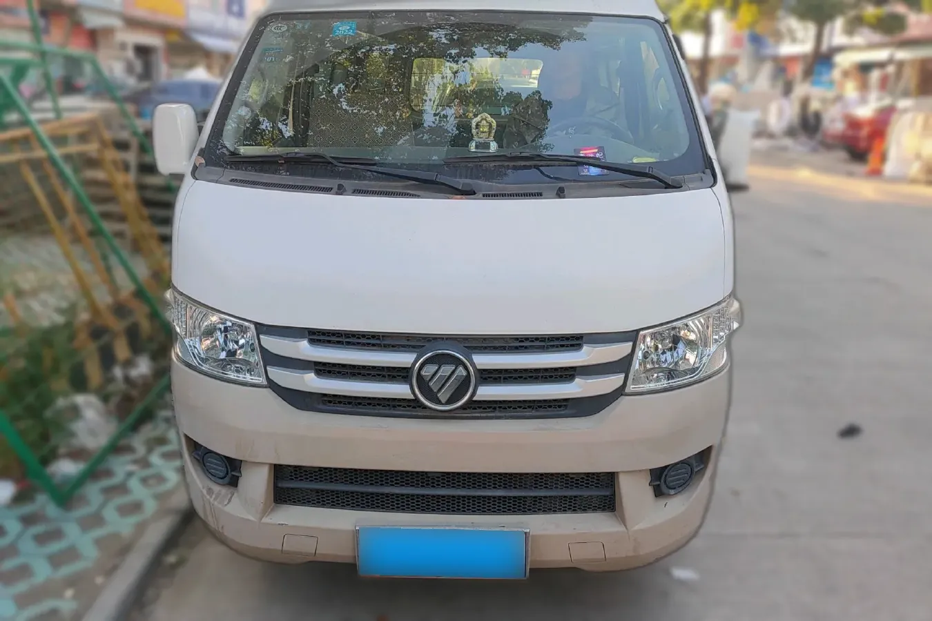 2015 Foton Scenery G7 2.0L 129HP L4 5MT,autocango,china used car exporter,china ev exporter,chinese used car exporter,chinese used ev exporter