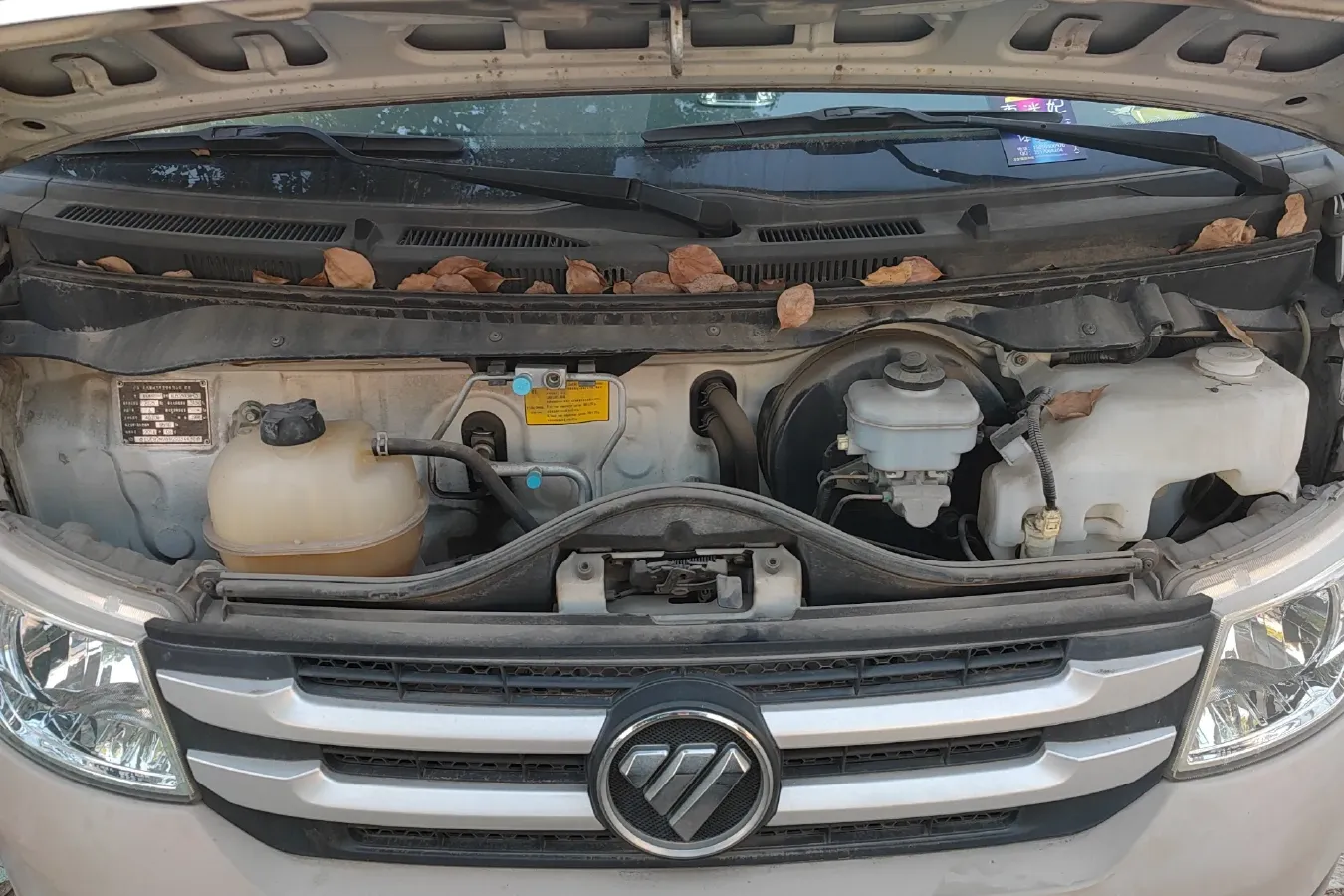 2015 Foton Scenery G7 2.0L 129HP L4 5MT,autocango,china used car exporter,china ev exporter,chinese used car exporter,chinese used ev exporter