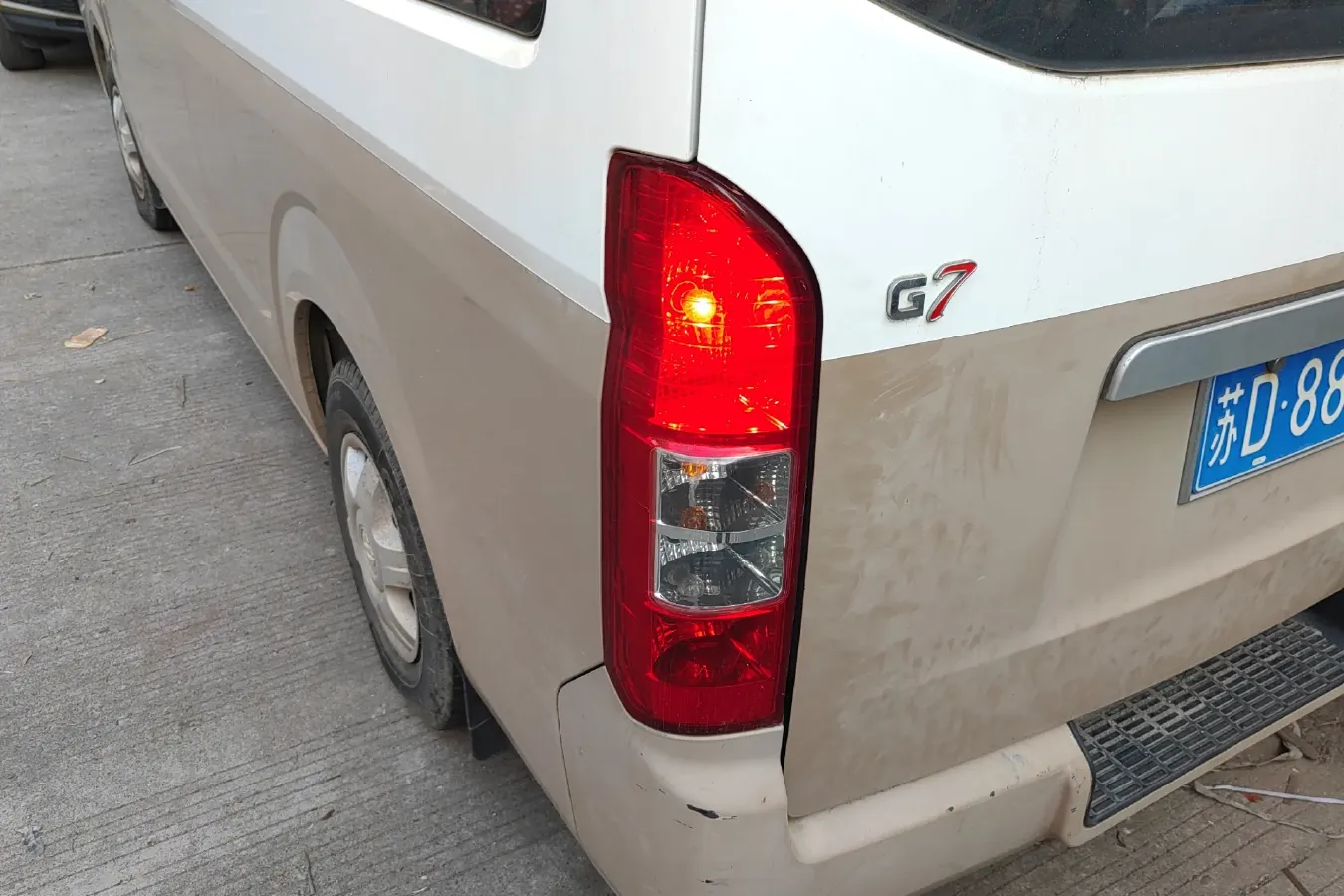 2015 Foton Scenery G7 2.0L 129HP L4 5MT,autocango,china used car exporter,china ev exporter,chinese used car exporter,chinese used ev exporter