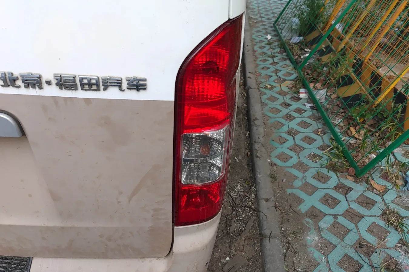 2015 Foton Scenery G7 2.0L 129HP L4 5MT,autocango,china used car exporter,china ev exporter,chinese used car exporter,chinese used ev exporter