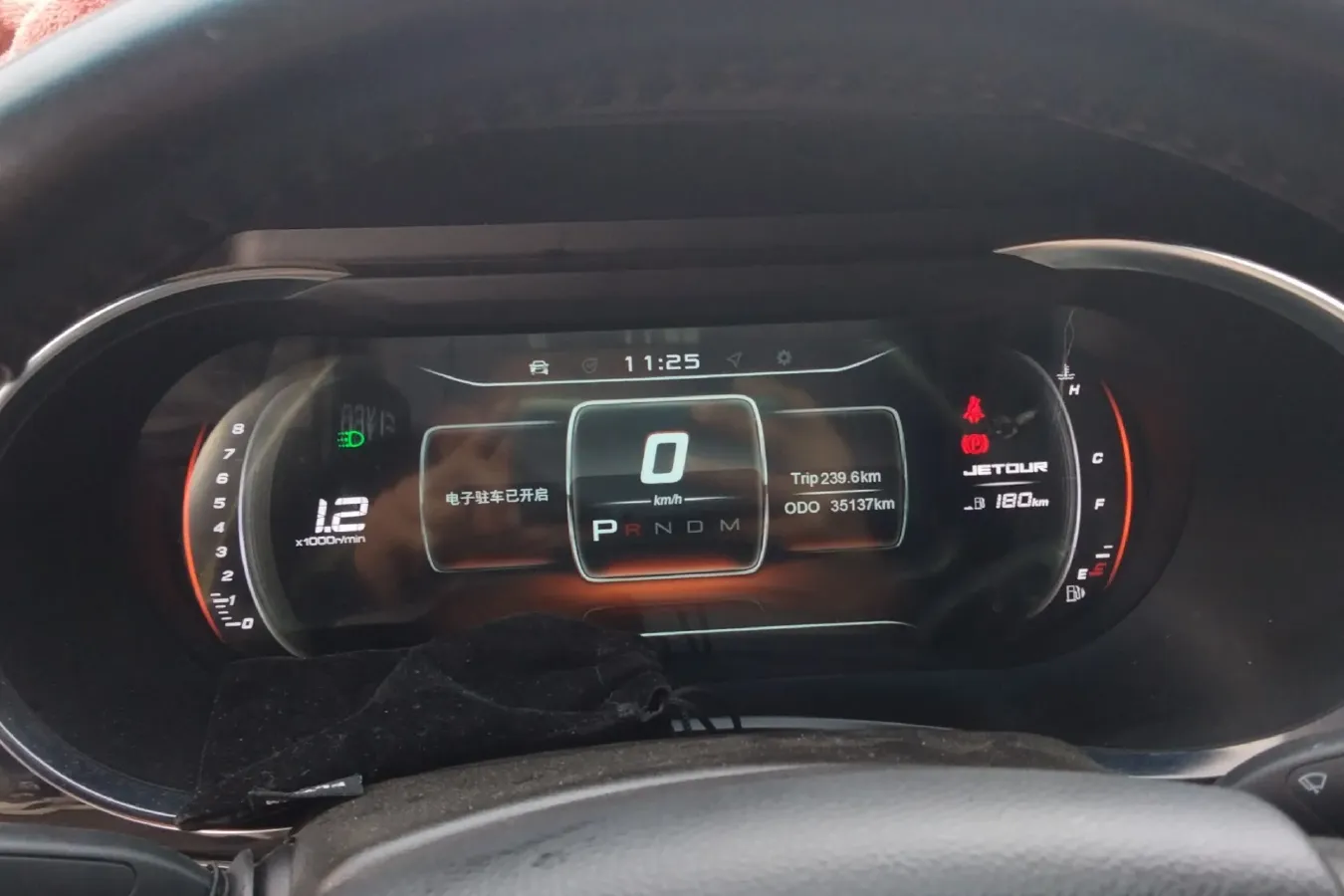 2019 Jetour X90 1.5T 156HP L4 6DCT,autocango,china used car exporter,china ev exporter,chinese used car exporter,chinese used ev exporter