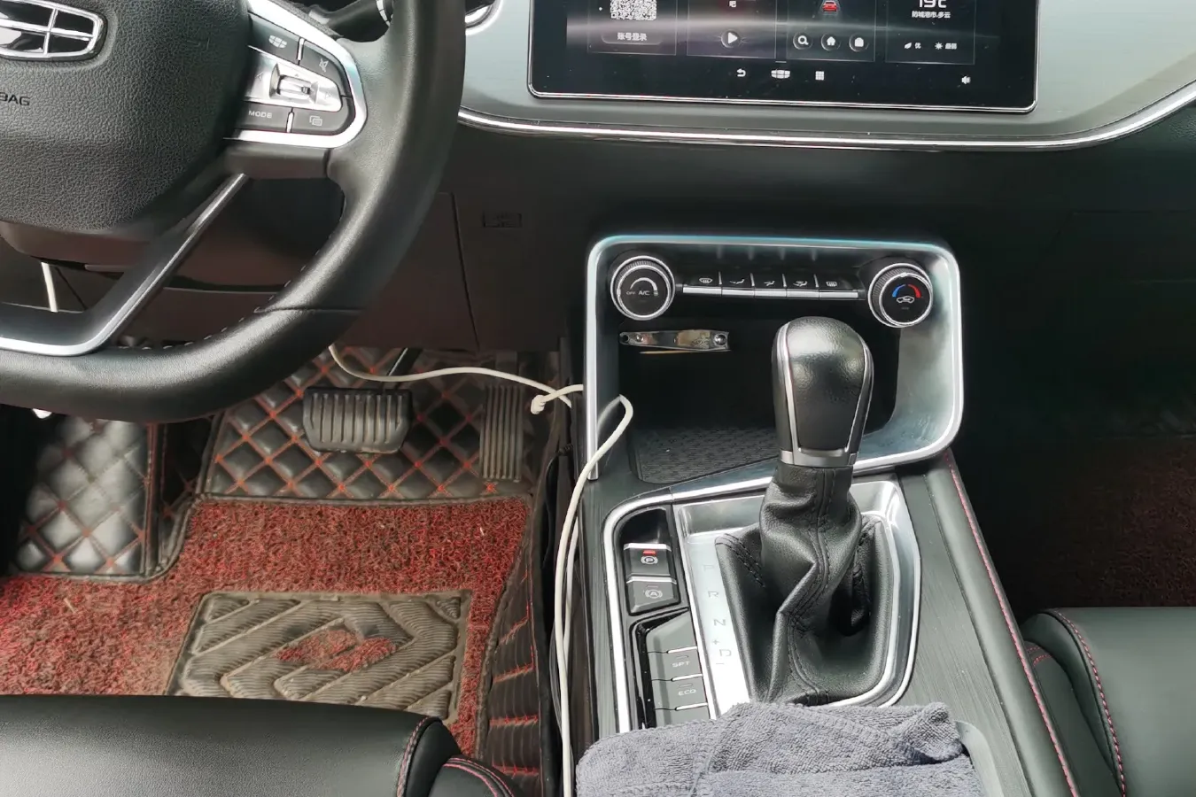 2019 Geely Binray 1.0T 136HP L3 6DCT,autocango,china used car exporter,china ev exporter,chinese used car exporter,chinese used ev exporter