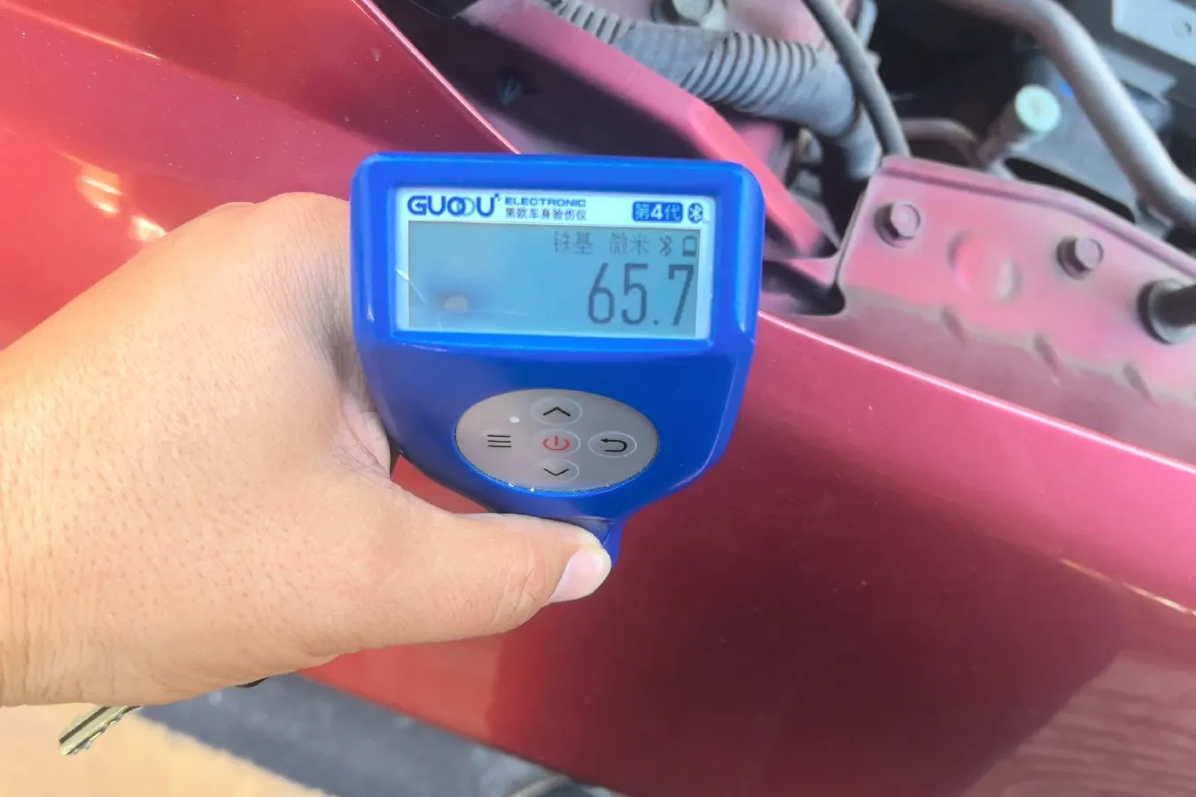 2012 Venucia R50 1.6L 117HP L4 4AT,autocango,china used car exporter,china ev exporter,chinese used car exporter,chinese used ev exporter