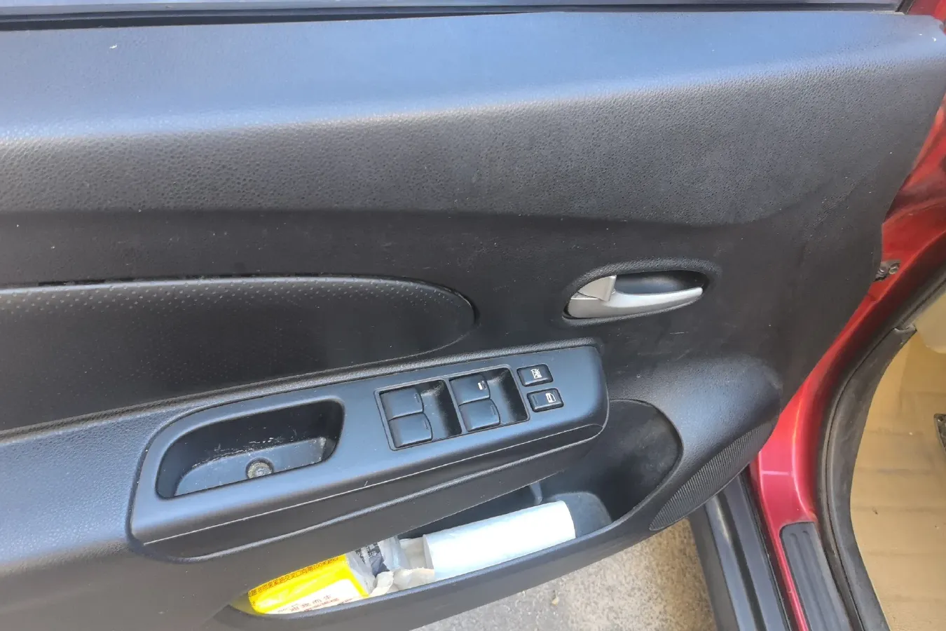 2012 Venucia R50 1.6L 117HP L4 4AT,autocango,china used car exporter,china ev exporter,chinese used car exporter,chinese used ev exporter