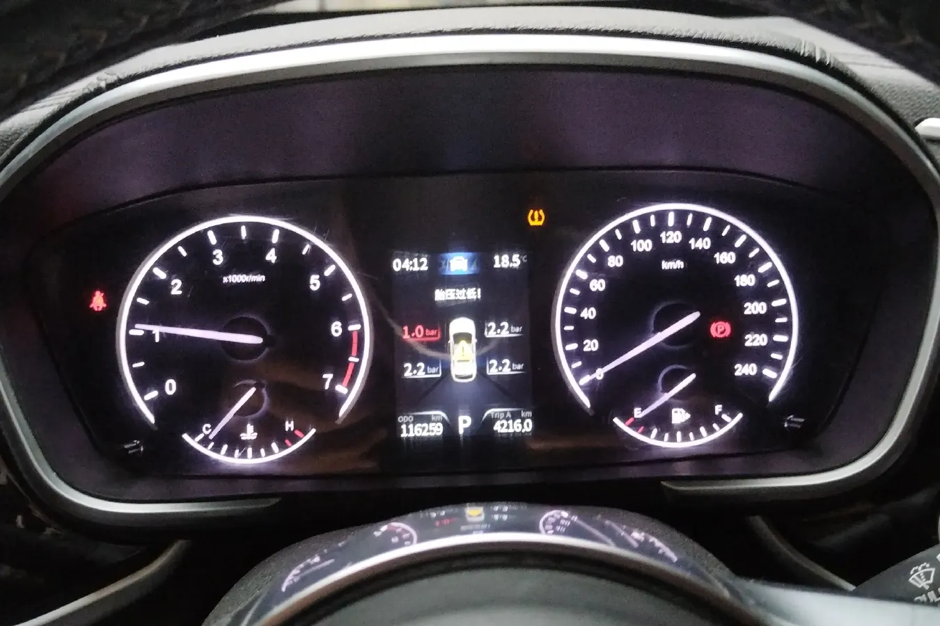 2019 DongFeng Fengon Fengon ix5 1.5T 150HP L4 CVT,autocango,china used car exporter,china ev exporter,chinese used car exporter,chinese used ev exporter