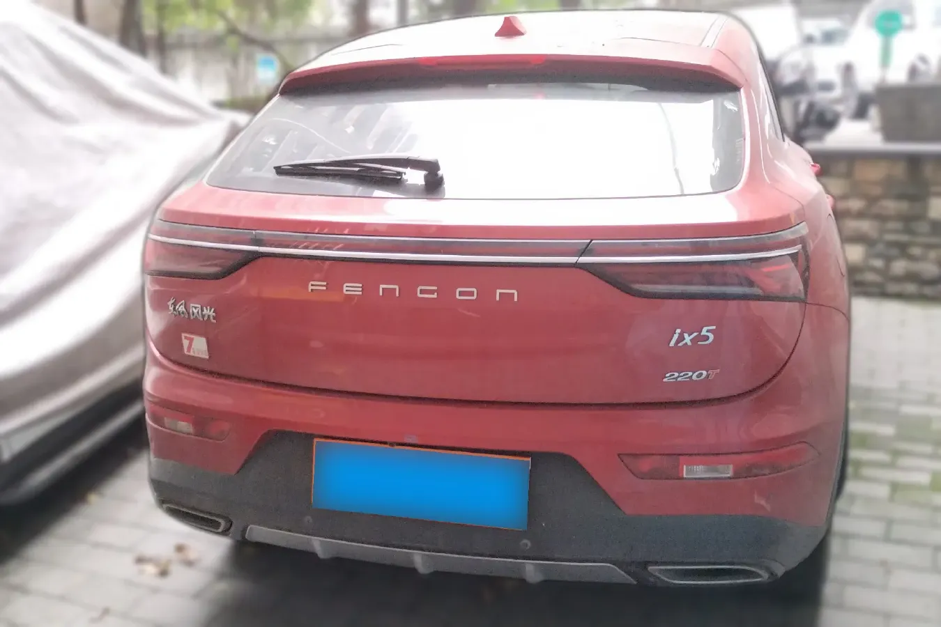 2019 DongFeng Fengon Fengon ix5 1.5T 150HP L4 CVT,autocango,china used car exporter,china ev exporter,chinese used car exporter,chinese used ev exporter