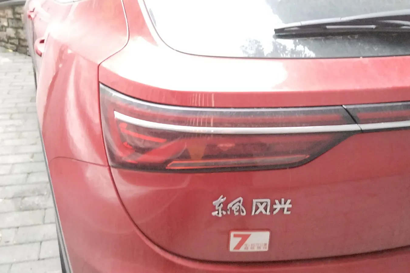 2019 DongFeng Fengon Fengon ix5 1.5T 150HP L4 CVT,autocango,china used car exporter,china ev exporter,chinese used car exporter,chinese used ev exporter