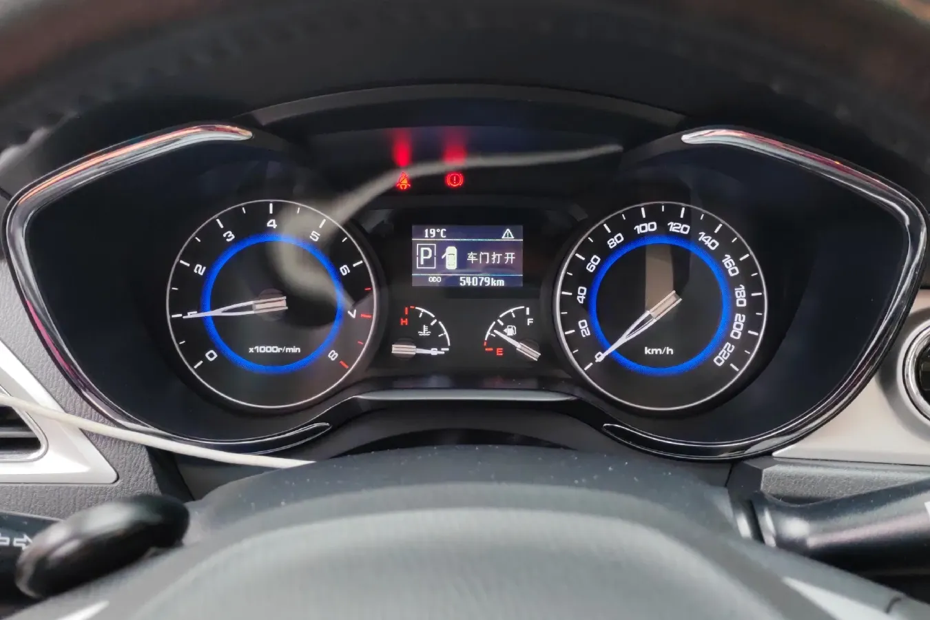 2015 ChangAn Alsvin V7 1.6L 124HP L4 4AT,autocango,china used car exporter,china ev exporter,chinese used car exporter,chinese used ev exporter