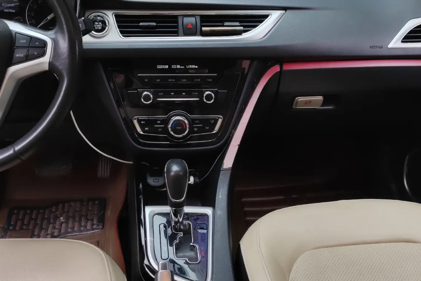 2015 ChangAn Alsvin V7 1.6L 124HP L4 4AT,autocango,china used car exporter,china ev exporter,chinese used car exporter,chinese used ev exporter