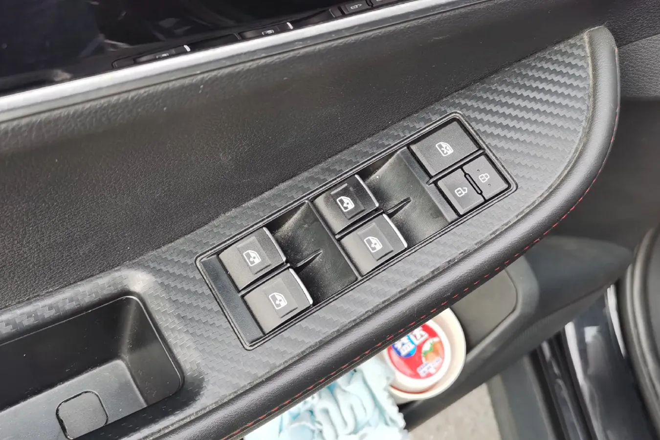 2019 DongFeng Forthing SX6 1.6L 122HP L4 5MT,autocango,china used car exporter,china ev exporter,chinese used car exporter,chinese used ev exporter