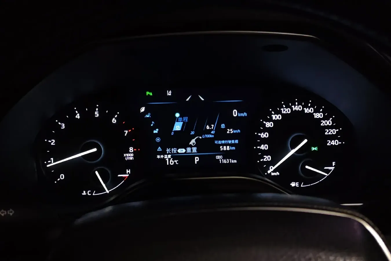 2019 Toyota Avalon 2.0L 178HP L4 CVT,autocango,china used car exporter,china ev exporter,chinese used car exporter,chinese used ev exporter