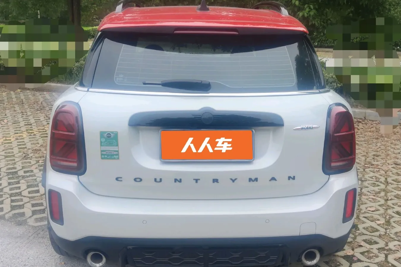 2022 MINI JCW COUNTRYMAN 2.0T 272HP L4 8AT,autocango,china used car exporter,china ev exporter,chinese used car exporter,chinese used ev exporter