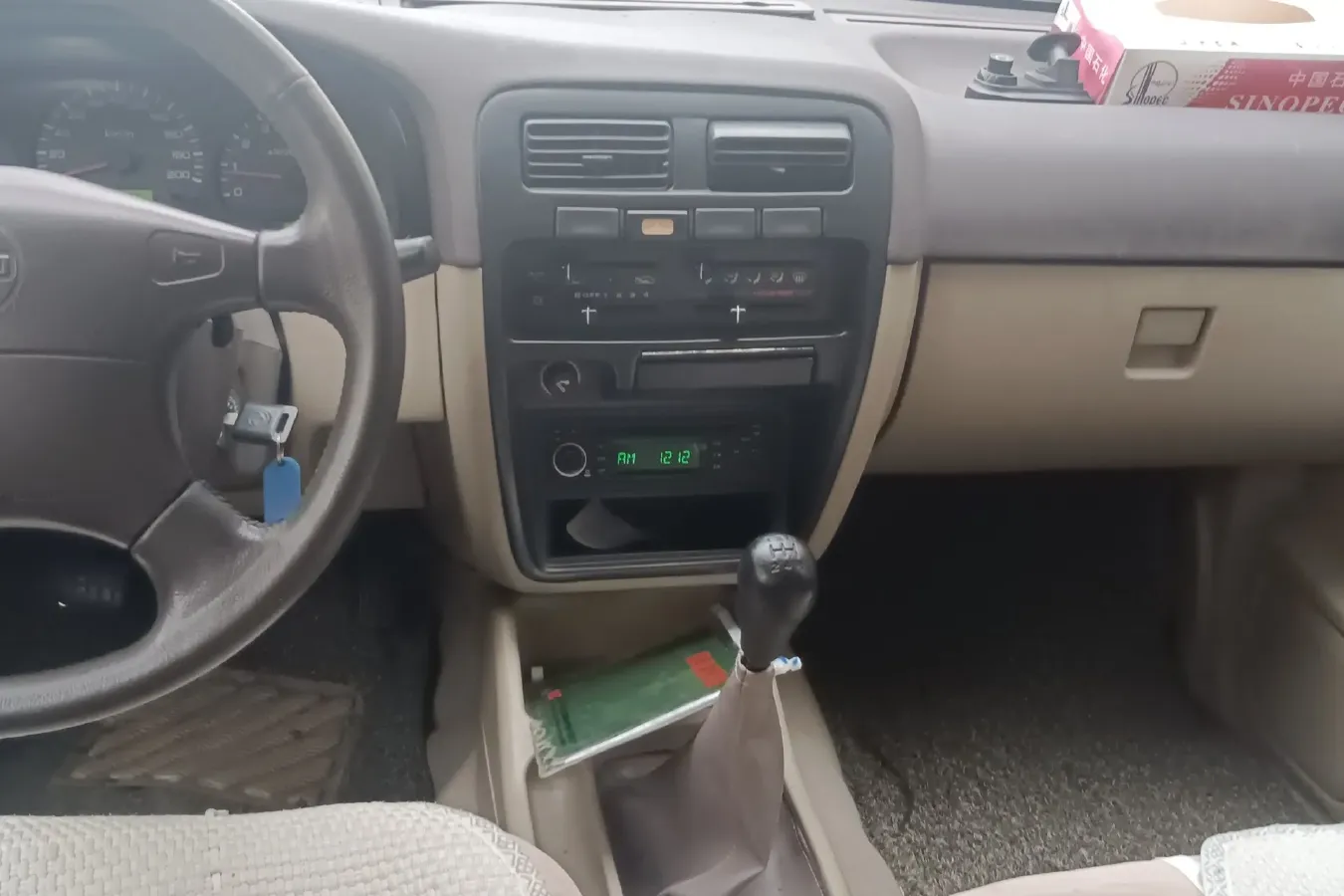 2013 Dongfeng RuiQi MPV 2.4L 139HP L4 5MT,autocango,china used car exporter,china ev exporter,chinese used car exporter,chinese used ev exporter