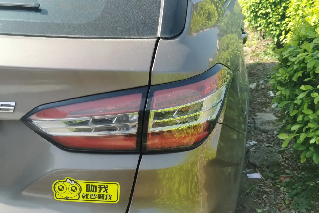 2018 Brilliance Auto V6 1.5T 150HP L4 7DCT,autocango,china used car exporter,china ev exporter,chinese used car exporter,chinese used ev exporter