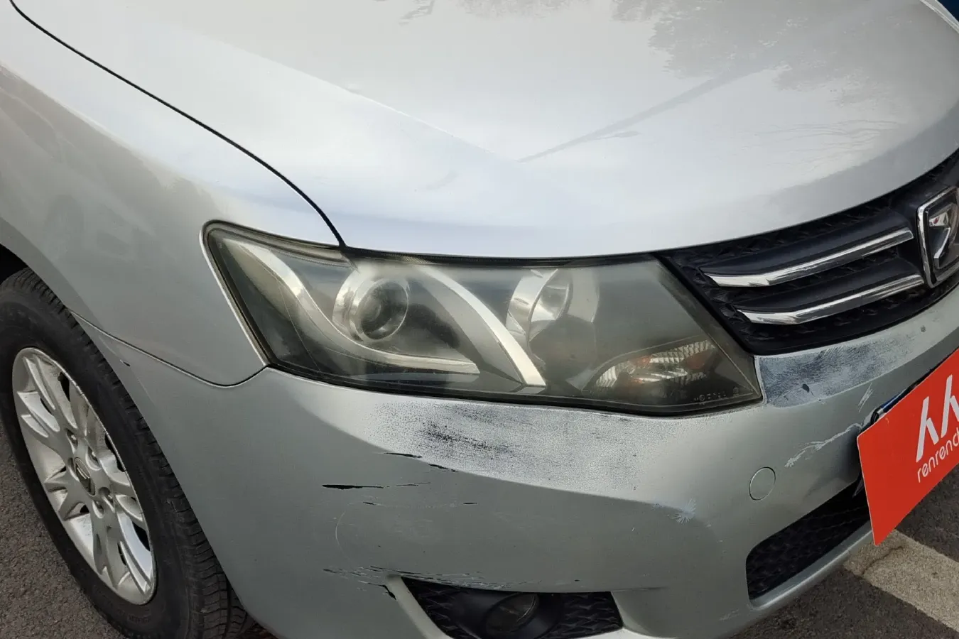 2012 Zotye Z300 1.5L 113HP L4 5MT,autocango,china used car exporter,china ev exporter,chinese used car exporter,chinese used ev exporter