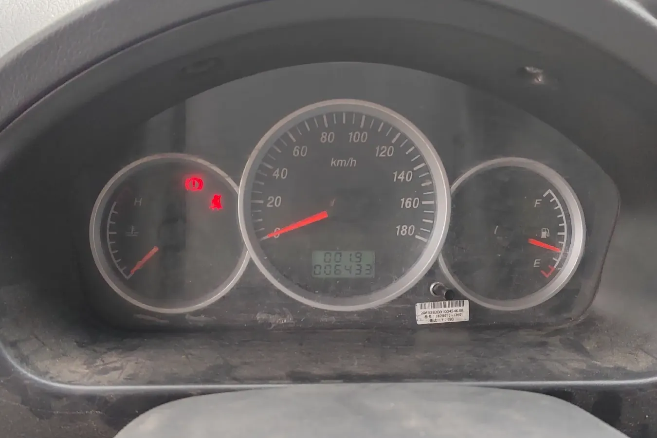 2019 DongFeng DFSK K07S 1.2L 91HP L4 5MT,autocango,china used car exporter,china ev exporter,chinese used car exporter,chinese used ev exporter