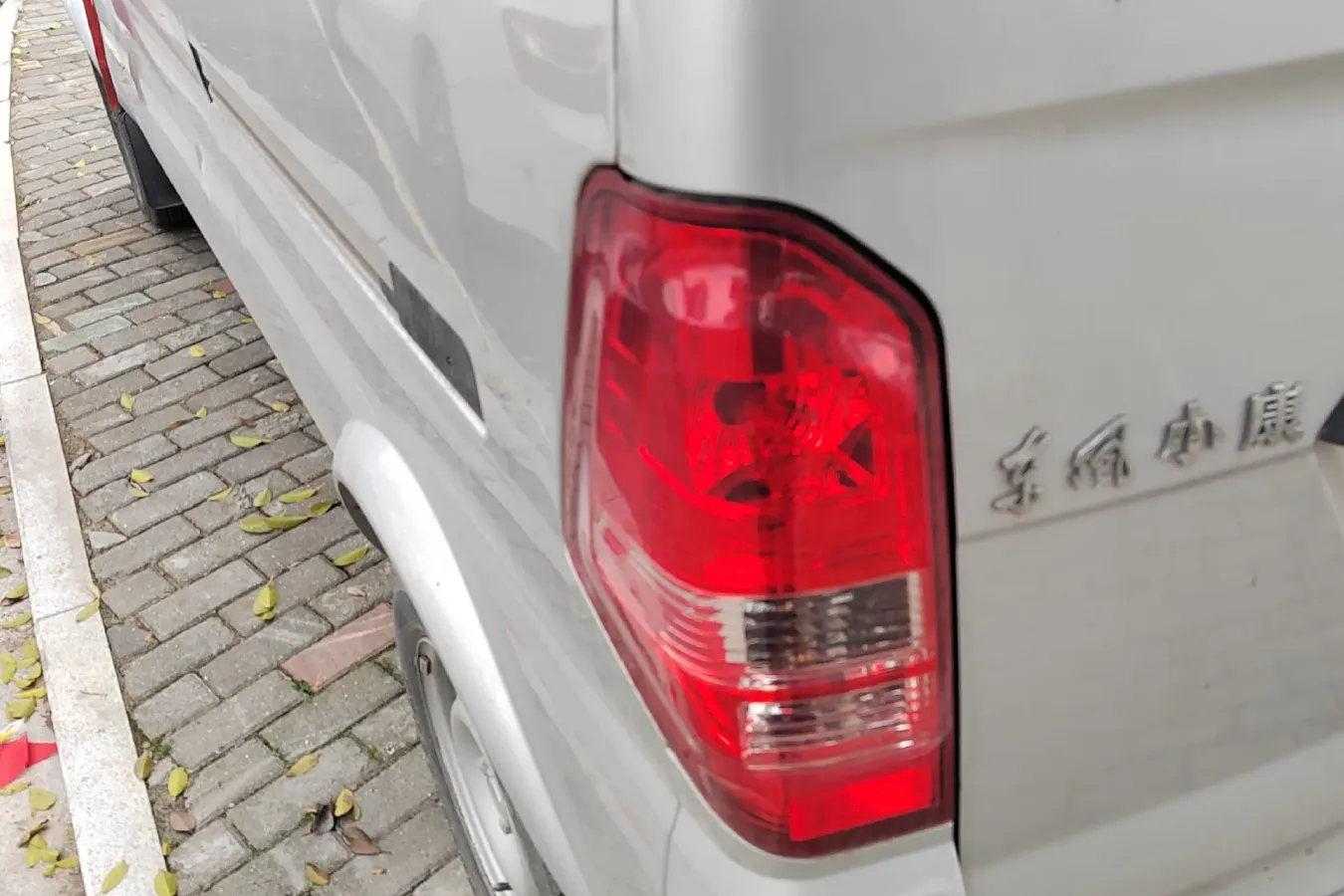 2019 DongFeng DFSK K07S 1.2L 91HP L4 5MT,autocango,china used car exporter,china ev exporter,chinese used car exporter,chinese used ev exporter