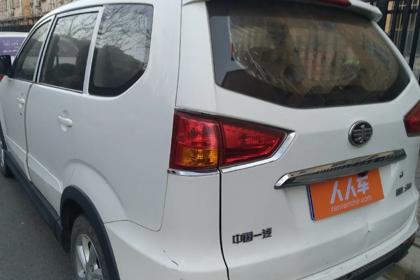 2015 FAW Senia S80 1.5L 109HP L4 5MT,autocango,china used car exporter,china ev exporter,chinese used car exporter,chinese used ev exporter